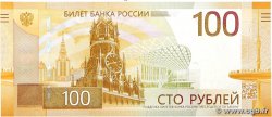 100 Roubles RUSIA 2022 P.A276