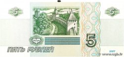 5 Roubles RUSSIA 2022 P.267 UNC