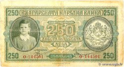 250 Leva BULGARIA 1943 P.065a