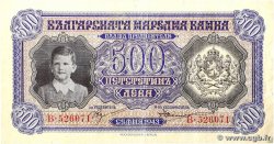 500 Leva BULGARIA 1943 P.066a