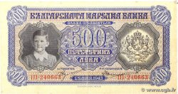 500 Leva BULGARIA 1943 P.066a