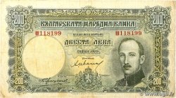 200 Leva BULGARIA 1929 P.050a