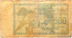 500 Pesos GUINEA-BISSAU 1975 P.03 G