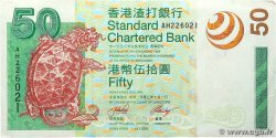 50 Dollars HONG-KONG 2003 P.292