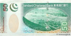 50 Dollars HONG KONG 2003 P.292 VF+