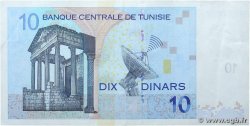 10 Dinars TUNISIA 2005 P.90 VF+