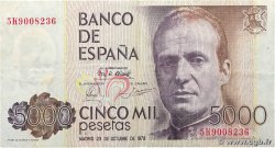 5000 Pesetas ESPAGNE 1979 P.160 TB+