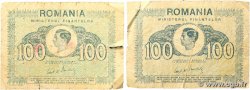 100 Lei Lot RUMÄNIEN 1945 P.078 SGE