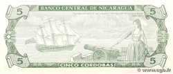 5 Cordobas NICARAGUA 1991 P.174 EBC+
