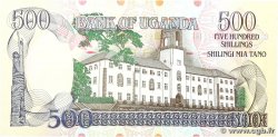 500 Shillings OUGANDA 1991 P.33b SPL