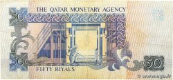 50 Riyals QATAR 1980 P.10 TB