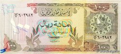 100 Riyals KATAR 1980 P.11 fSS