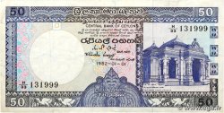 50 Rupees CEYLON 1982 P.094a fSS