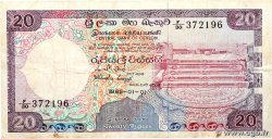 20 Rupees CEYLON 1985 P.093b F