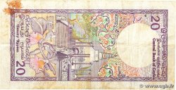 20 Rupees CEYLON 1985 P.093b F
