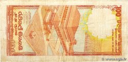 100 Rupees CEYLON 1987 P.080 VG
