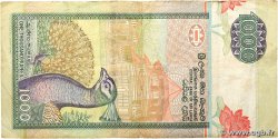 1000 Rupees SRI LANKA 2004 P.120c MB