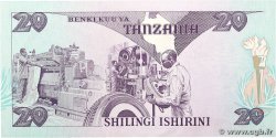 20 Shilingi TANZANIE 1986 P.09 SPL+