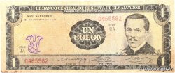 1 Colon EL SALVADOR 1971 P.115a G