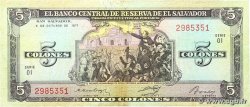 5 Colones EL SALVADOR 1977 P.126 VF