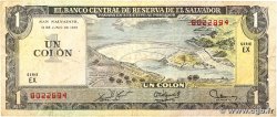1 Colon EL SALVADOR 1980 P.125b F