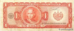 1 Colon EL SALVADOR 1980 P.125b F