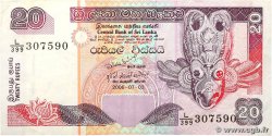 20 Rupees SRI LANKA 2006 P.109e q.BB