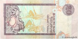 20 Rupees SRI LANKA 2006 P.109e q.BB