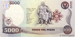 5000 Pesos COLOMBIA 1994 P.440 VF