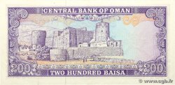 200 Baisa OMAN 1977 P.14a XF