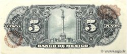 5 Pesos MEXICO 1969 P.060j fVZ