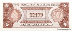 5 Pesos Oro DOMINICAN REPUBLIC 1975 P.109a UNC