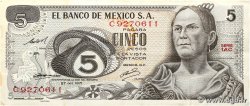 5 Pesos MEXICO 1971 P.062b MBC