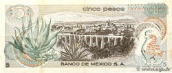 5 Pesos MEXICO 1971 P.062b MBC