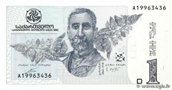 1 Lari GEORGIA 2002 P.68a