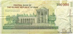 100000 Rials IRAN 2010 P.151a F
