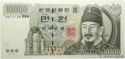 10000 Won CORÉE DU SUD 2000 P.52a