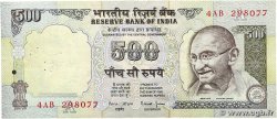 500 Rupees INDIA 1998 P.092c