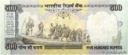 500 Rupees INDE 1998 P.092c TB+