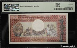 500 Francs type 1973 CONGO 1974 A.212a NEUF