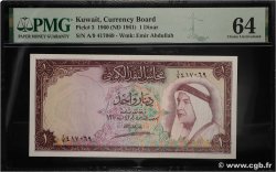 1 Dinar KOWEIT  1961 P.03 pr.NEUF