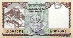 10 Rupees NEPAL 2020 P.77