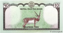 10 Rupees NEPAL 2020 P.77 UNC