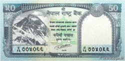50 Rupees NÉPAL 2019 P.79