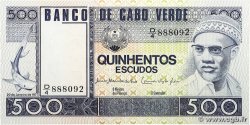 500 Escudos CAP VERT 1977 P.55a