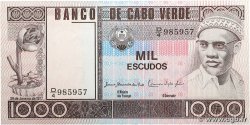 1000 Escudos CAP VERT 1977 P.56a