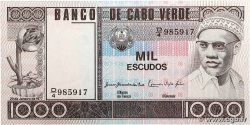 1000 Escudos CAP VERT 1977 P.56a
