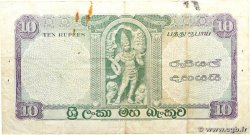 10 Rupees CEYLON 1956 P.059a F+