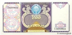 100 Sum UZBEKISTAN 1994 P.79a