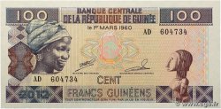 100 Francs Guinéens GUINEA 2012 P.35b
